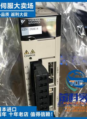 SGDM-1EADA全新原装正品