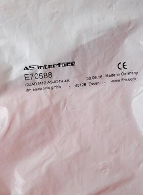 E70588 易福门全新AS-i从站模块