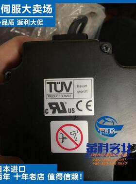 全新全新伺服SGMAH-04A1A41/SGMAH-02A1A41/SGMAH-01A1A41