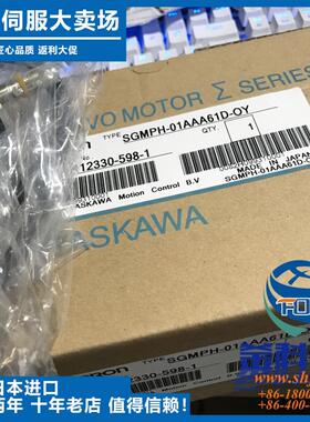 全新安川伺服电机SGMGV-30ADC61/SGMGV-30ADA61100%日本原装