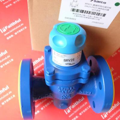 Spirax Sarco BRV2S 斯派莎克全新减压阀 DN25 绿色盖