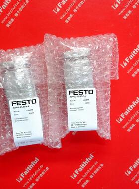 Festo ADVUL-25-50-P-A 费斯托全新紧凑型气缸 156873