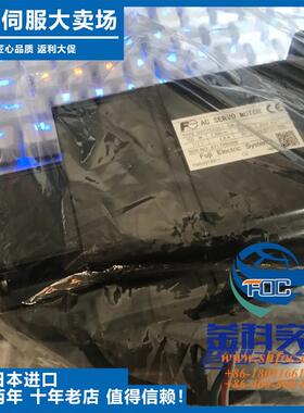 伺服全新伺服SGMGH-30ACA6C