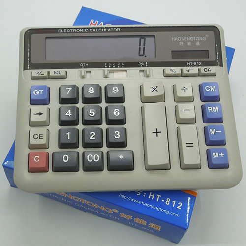 好能通HT-812计算器双重电源太阳能干电池两用计金融学院指定用机