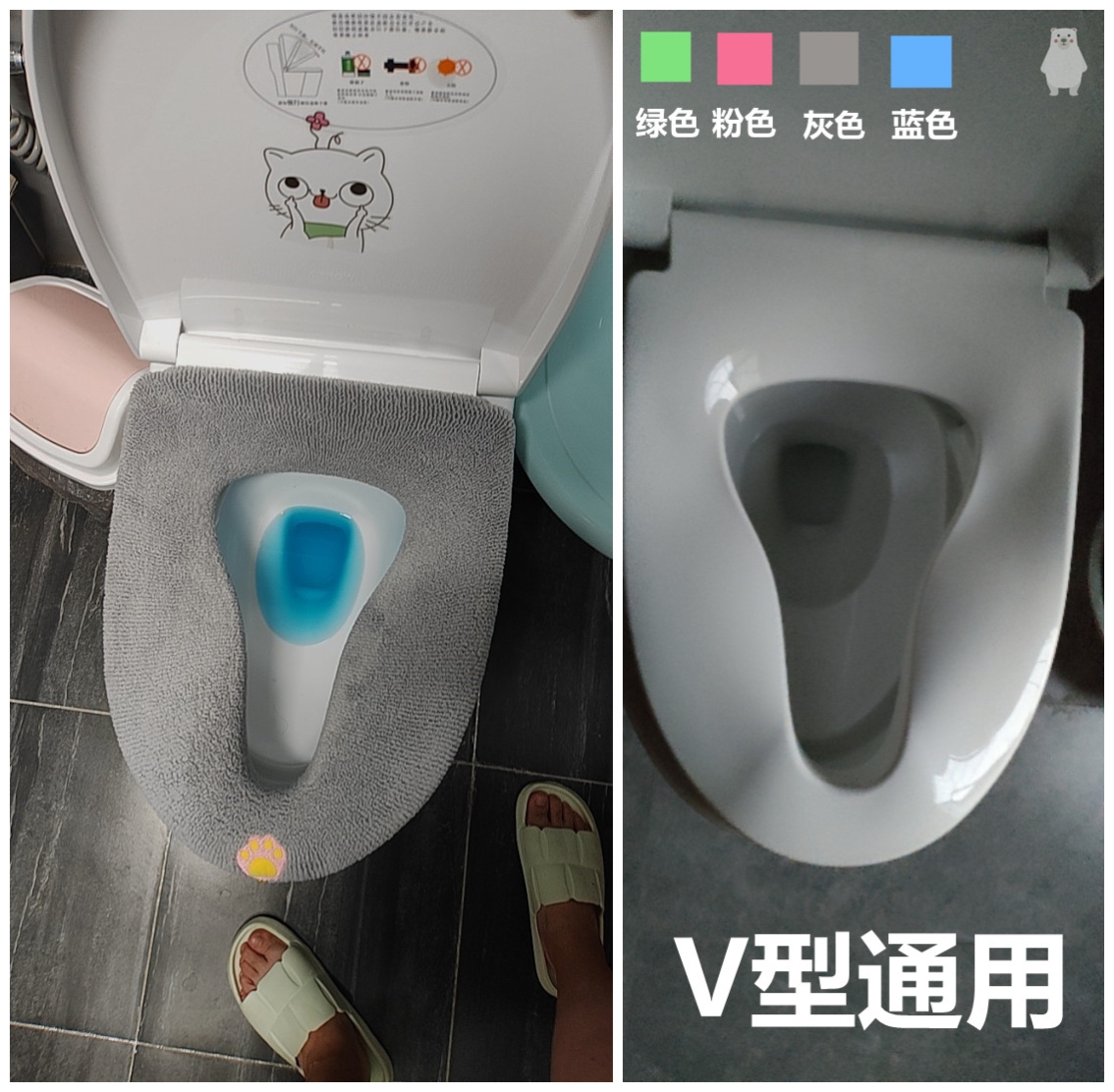 大v马桶垫葫芦型异形8字形特大号马桶盖套大方u型加大葫芦型马桶