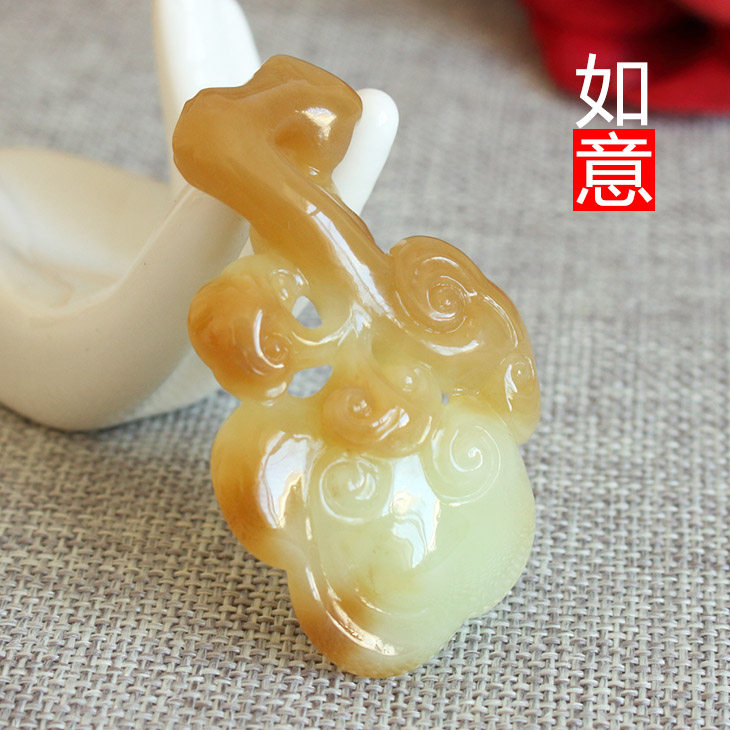 听玉缘天然和田玉如意吊坠 岫岩黄白老玉如意挂件毛衣链玉坠项链