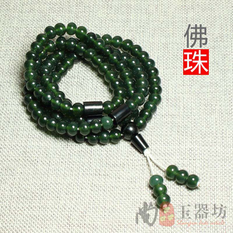 天然玉石岫岩玉岫玉180料佛珠手链手串精品瓶底绿108粒念珠项链