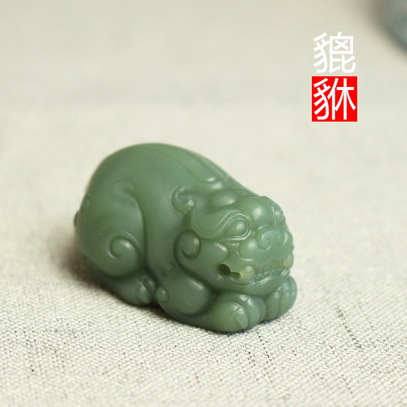 听玉缘天然和田玉貔貅吊坠 岫岩析木玉二细老玉招财貔貅挂件玉坠