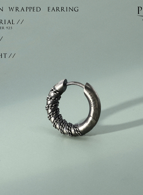 siderealmade中度做旧锁链缠绕耳环 中性银饰