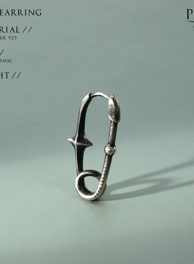 siderealmade中度做旧星星回形针短耳针耳环 中性银饰