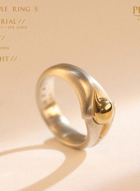 siderealmade中性镶金戒指