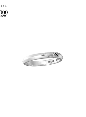 kamianger x siderealmade联名细款卫星银戒指 中性银饰