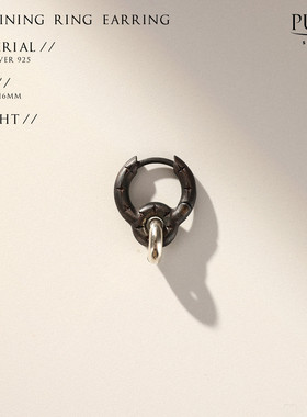 siderealmade旧化十字星暗纹扣环耳环 中性银饰