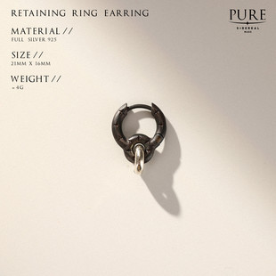 siderealmade旧化十字星暗纹扣环耳环 中性银饰