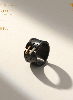 siderealmade中性旧化戒指