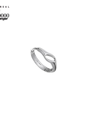 siderealmade x kamianger联名款logo耳环 中性银饰