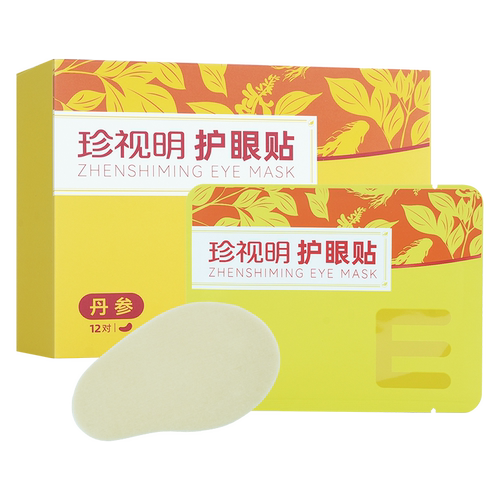 珍视明护眼贴丹参/珍珠层粉/决明子/白檀琥珀眼贴