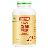 汤臣倍健R鱼油软胶囊1.0g 粒 200粒辅助中老年降血脂