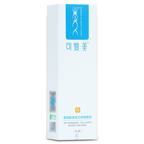 可复美重组胶原蛋白修复敷料R型40g皮炎湿疹干燥敏感肌肤色素沉淀