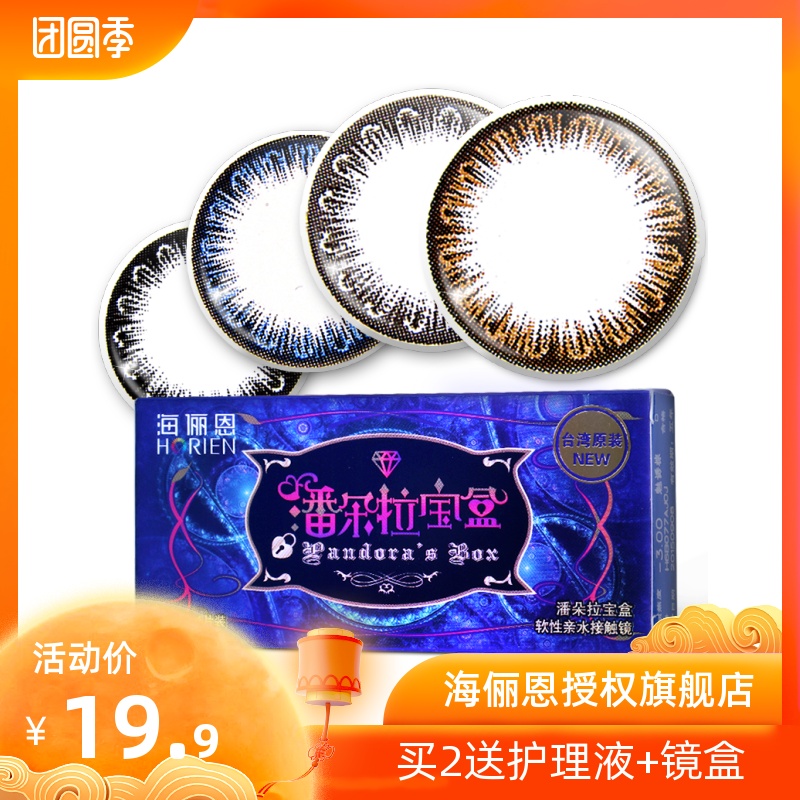 网友分享在meiguo.com的图片