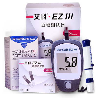 艾科EZ3标准测血糖的仪器家用