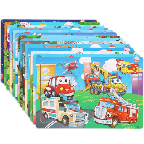 幼儿童宝宝30片木质拼图