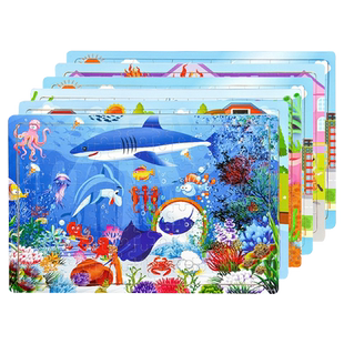 60片100片200片拼图儿童益智力宝宝3到6岁4-三以上5木质7拼板玩具