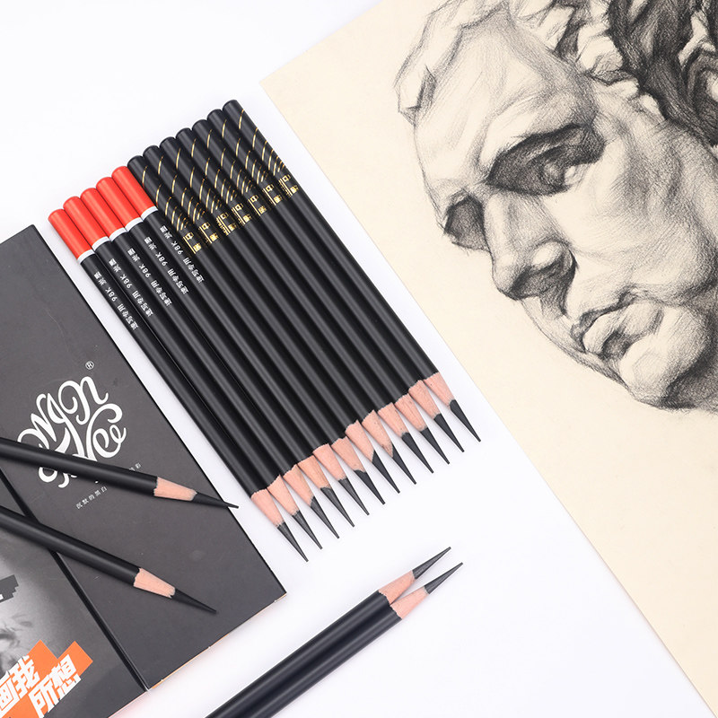 炭笔美术生专用素描笔铅笔画笔套装初学者入门艺考画笔工具全套学生用绘画专业画画速写画笔碳墨笔全炭软中硬