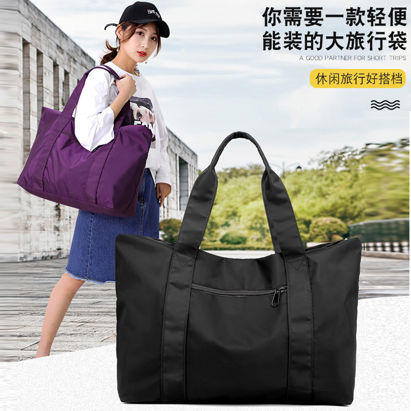 新款轻便百搭休闲风旅行大包
