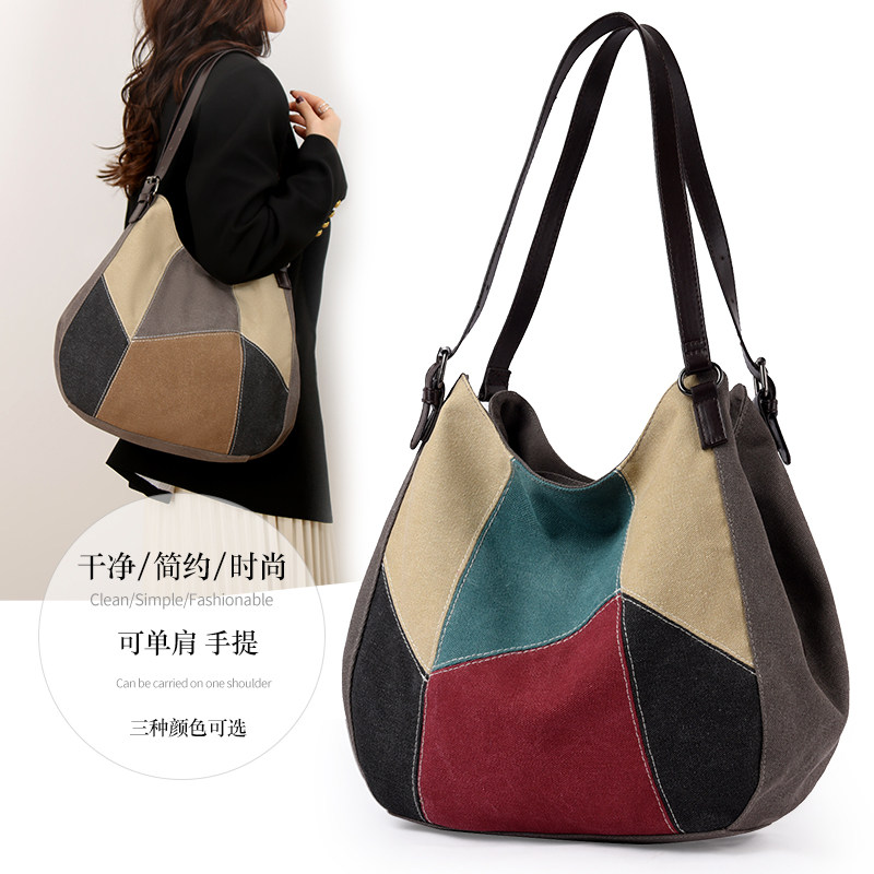 条纹拼接帆布女包2025新款大容量复古帆布单肩包轻便撞色手提包女,箱包皮具/热销女包/男包,时尚帆布包,淘宝优惠券,粉丝福利购,淘宝优惠卷