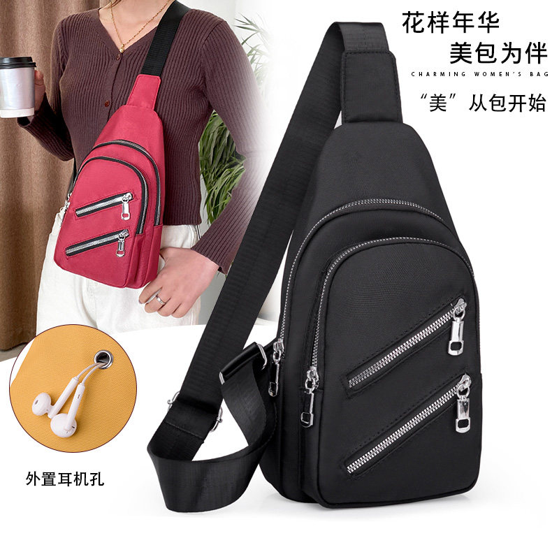 胸包女夏季休闲包腰包2021新款ins潮百搭女士包包斜挎包女小布包