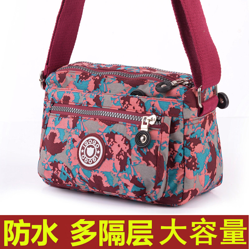 妈妈包中年帆布斜挎包女小布包2020新款老人包轻便尼龙包女士包包