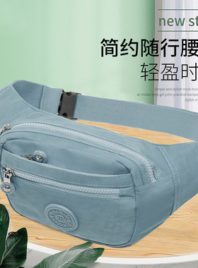 腰包胸包女小包2025新款防水牛津布收钱包斜背包生意包胸前小布包