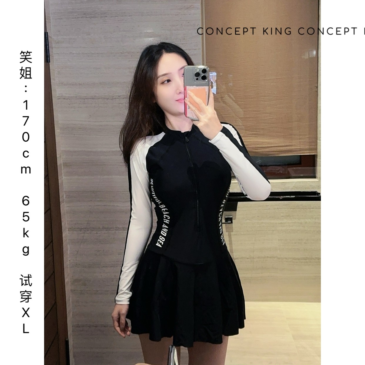 笑姐泳衣【黑白经典款】连体裙式新款遮肚保守显瘦速干温泉修身