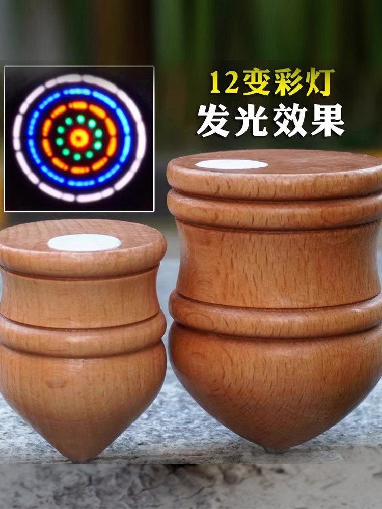 木陀螺儿童冰嘎陀螺玩具男孩成人健身专用抽老式实木陀螺带鞭绳子