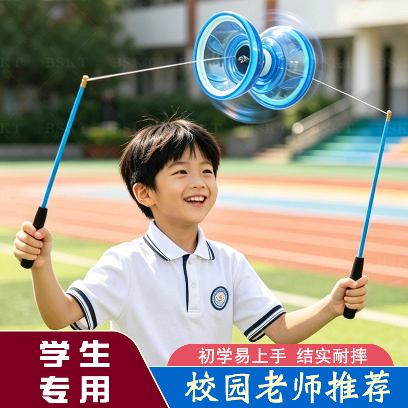 空竹专卖风竹专业初学儿童扯铃双轮老人健身小学生抖空竹专用大全图片