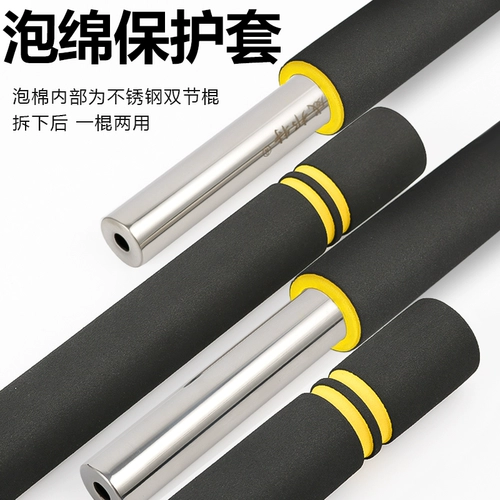 Профессиональная двойная тренировка, дети, взрослые, взрослые