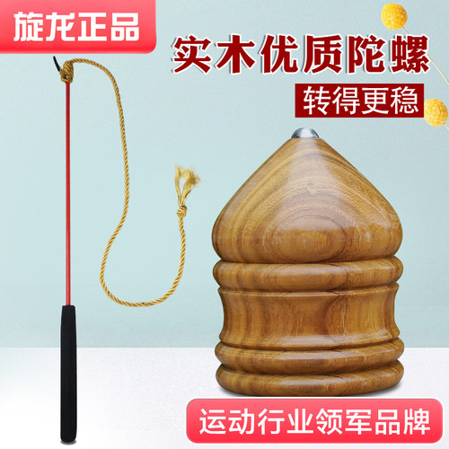 2026中国结新年装饰马年福奥嘉威