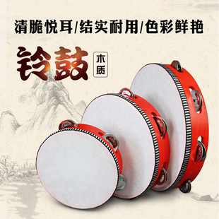 速发铃鼓幼儿园老师用手拍击儿摇手童小铃鼓打鼓舞蹈考级教师专用