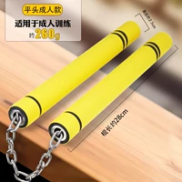 Платформа желтая стальная хлопчатобумажная палочка 260 г бесплатный комплект [тренировки для взрослых]