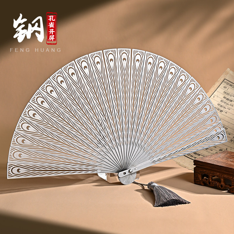 折扇太极扇全金属功夫扇武术铁扇子钛不锈钢合金防身钢扇古风折叠