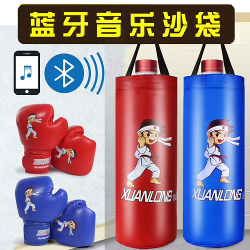 升级款 高质量 质保五年 打坏包赔