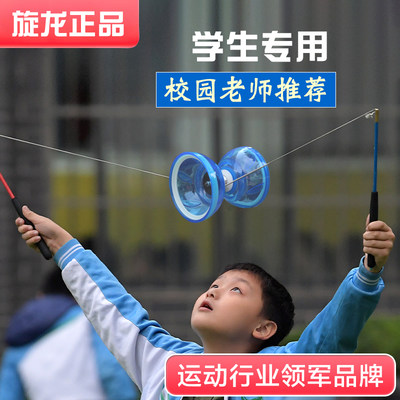 空竹专卖风竹专业初学儿童扯铃双轮老人健身小学生专用抖空竹大全