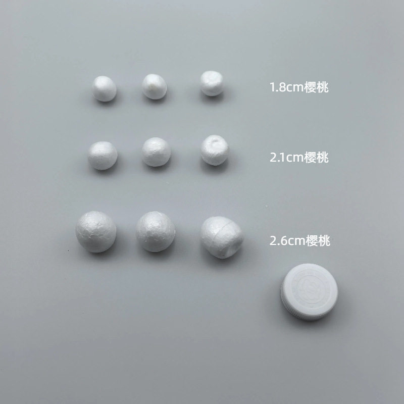 泡沫仿真樱桃水果泡沫保丽龙石榴柿子配件双叉樱桃现货批发厂家