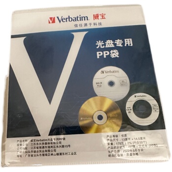 威宝加厚 双面高品质 CD DVD袋 CD盒光盘袋10包起售