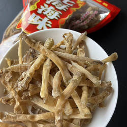 广西北海沙虫干特产野生沙虫干天然海肠子乡下自晒半斤包邮
