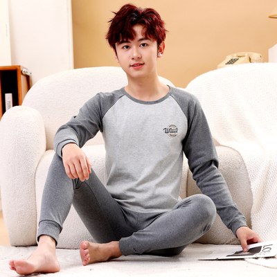 青少年秋衣秋裤套装全棉保暖内衣