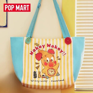 POPMART123星星人系列托特包潮流时尚周边礼物
