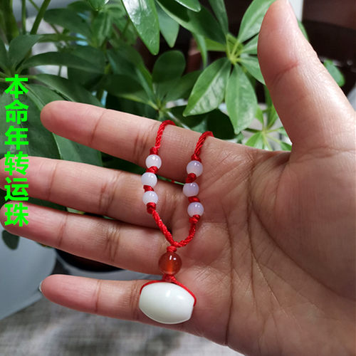 （真活玉）陕西西安兵马俑蓝田玉活玉吊坠本命年路路通玉坠证书13