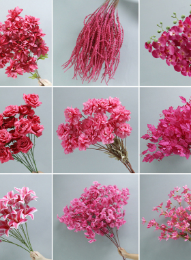 玫红色仿真花婚庆花材花艺装饰花布置假花婚礼拱门花绢花高端花材